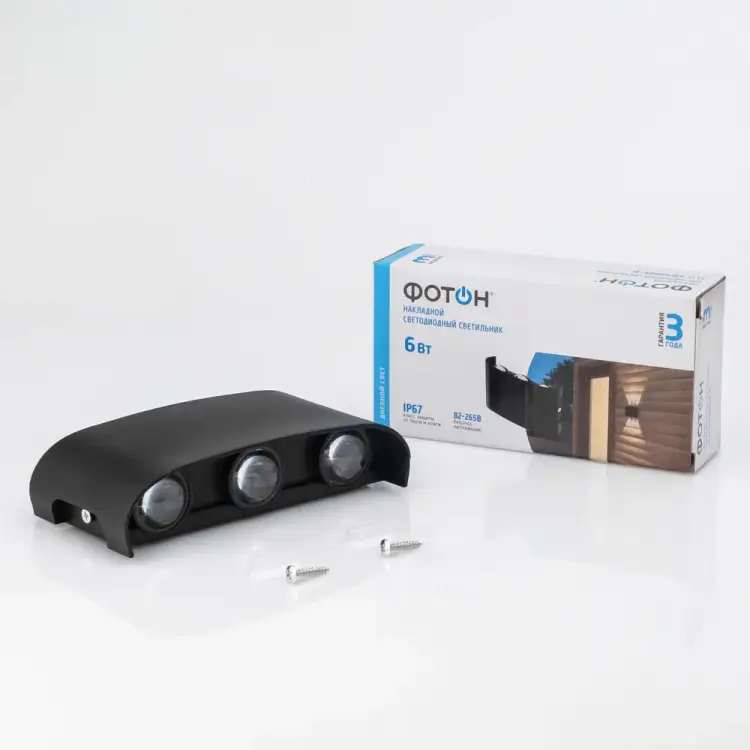 Светодиодный накладной светильник ФОТОН SLO- 6W4000K-B 24739