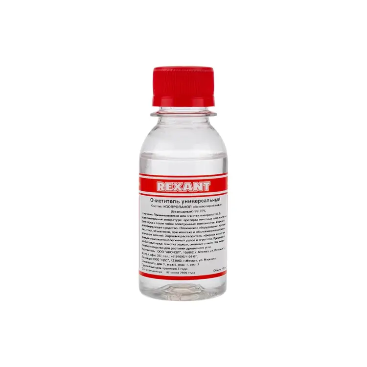 Абсолютированный универсальный очиститель REXANT 09-4101