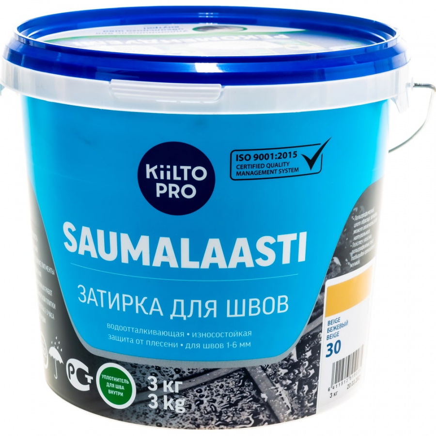 Затирка KIILTO Saumalaasti 30