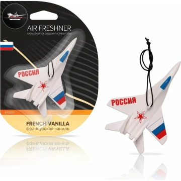 Ароматизаторы