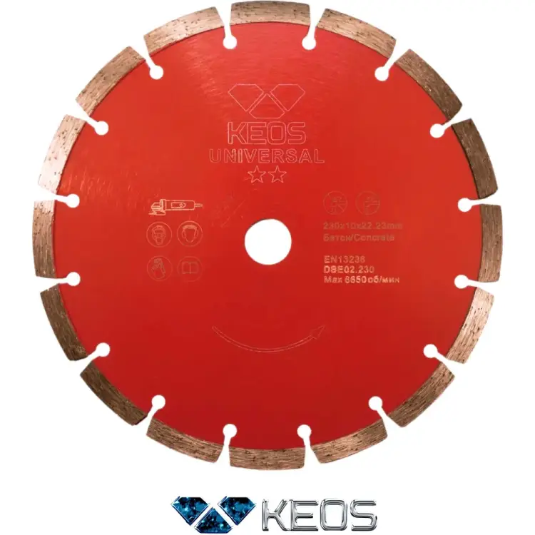 Сегментный алмазный диск по бетону KEOS ECO DBE02.230 Сегментный алмазный диск по бетону KEOS ECO DBE02.230