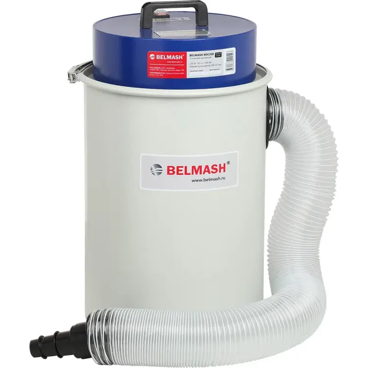Вытяжная установка Белмаш BDC200 D125A