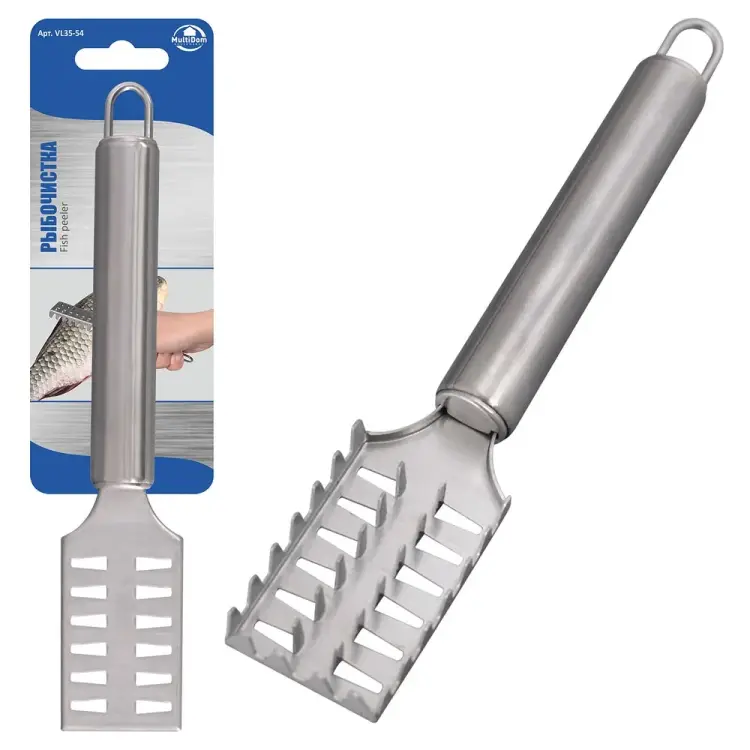 Рыбочистка МУЛЬТИДОМ VL35-54