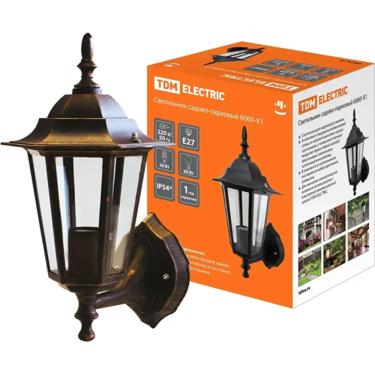 Садово-парковый светильник TDM ELECTRIC 6060-11 SQ0330-0011