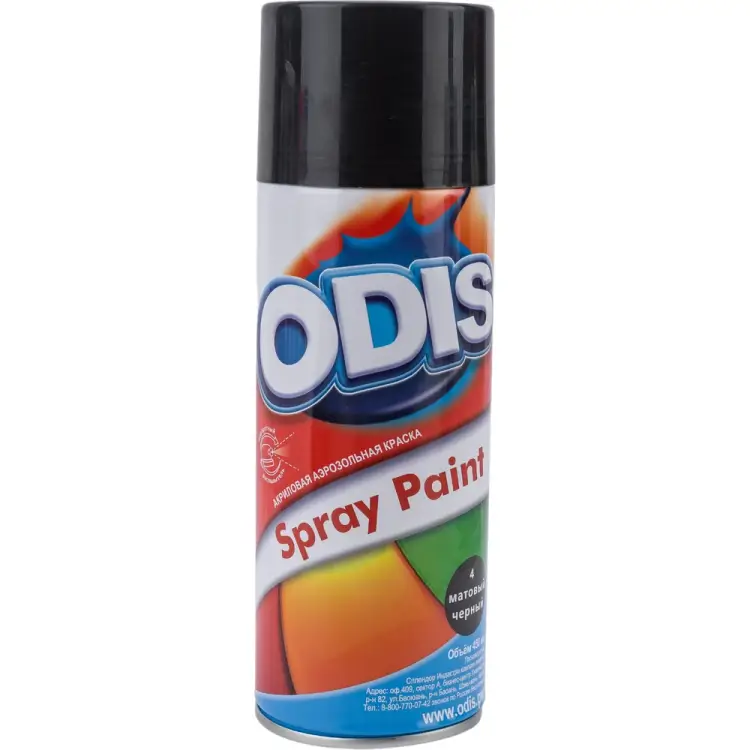 Краска спрей ODIS ODIS 4 Краска спрей ODIS ODIS 4