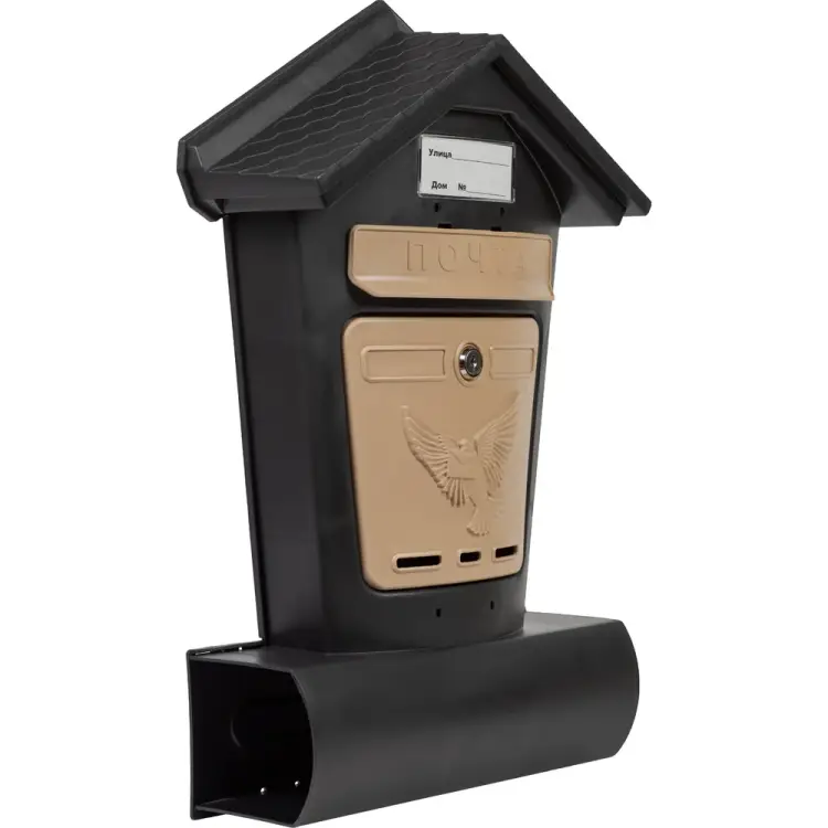 Почтовый ящик Цикл ЭЛИТ 4607156366880