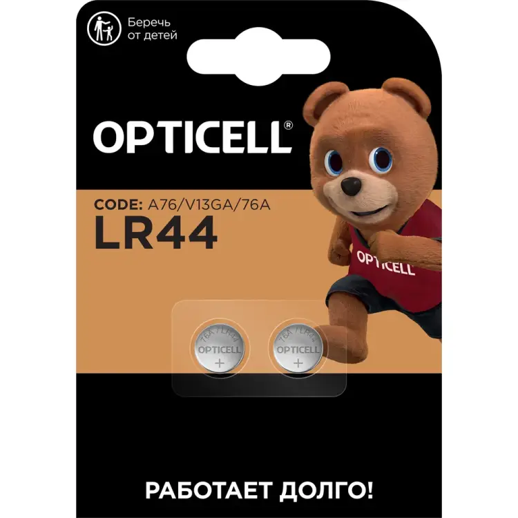 Батарейки OPTICELL Specialty LR44 5060006