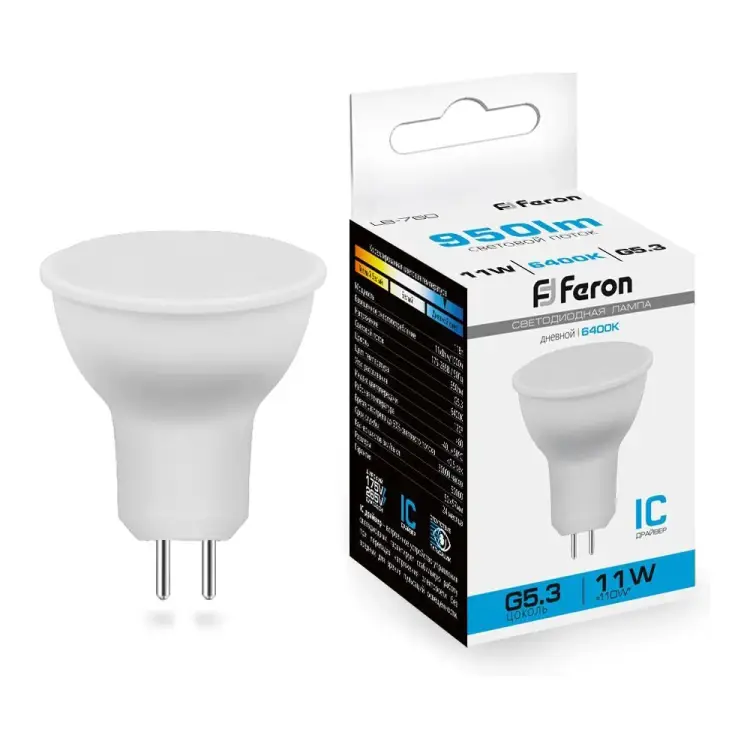 Рефлекторная светодиодная лампа FERON LB-760 38139