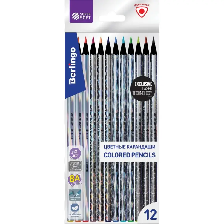 Цветные карандаши Berlingo supersoft starlight SSS0612