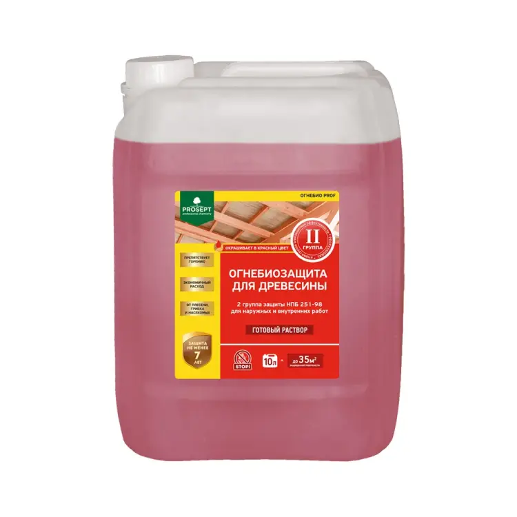 Огнебиозащита для древесины PROSEPT ОГНЕБИО PROF 006-10к
