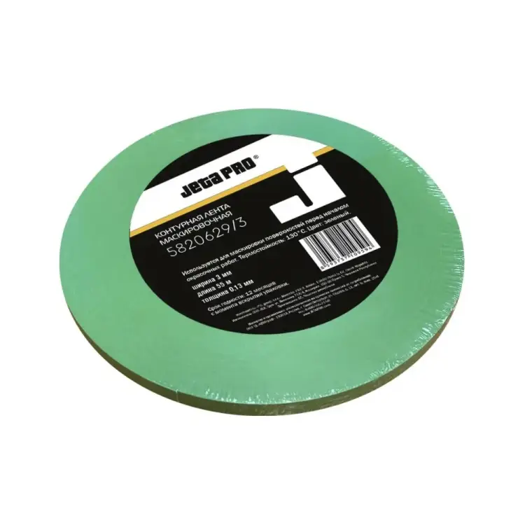 Контурная лента для маскировки Jeta PRO 5820629/3 (5820628/3)