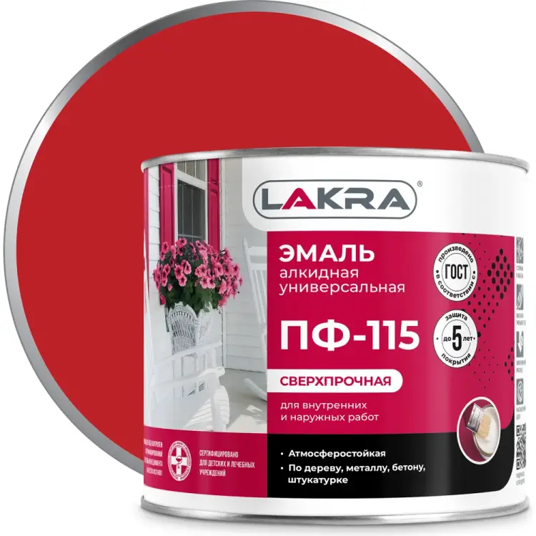 Эмаль ЛАКРА ПФ-115 90000665772 Эмаль ЛАКРА ПФ-115 90000665772