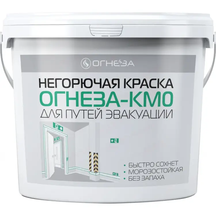 Негорючая краска ОГНЕЗА КМ0 106785