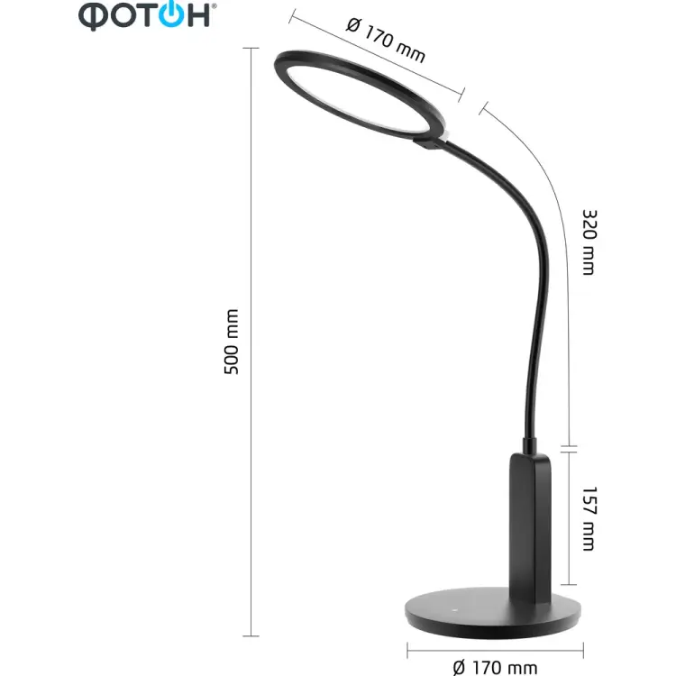 Настольная лампа ФОТОН TL-17D4-B 24391
