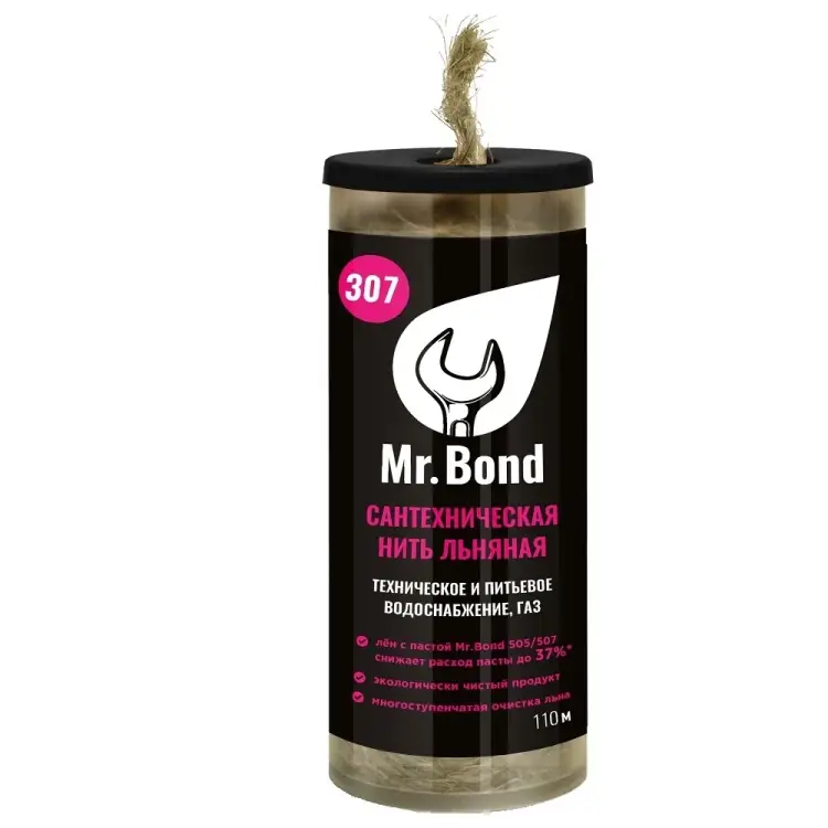 Льняная сантехническая нить Mr.Bond 307 MB5030700110