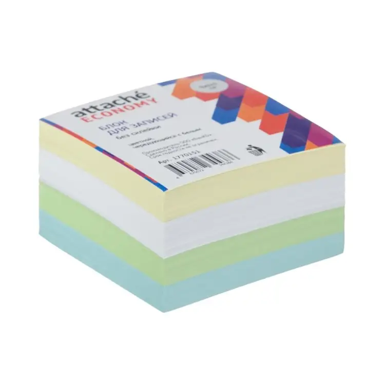 Блок для записей Attache economy 1770151