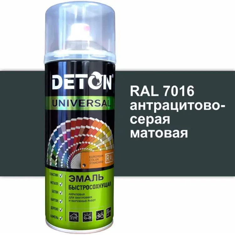 Быстросохнущая акриловая эмаль Deton DTN-A07562 Быстросохнущая акриловая эмаль Deton DTN-A07562