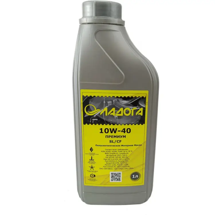 Моторное масло ЛАДОГА ПРЕМИУМ 10W-40 SL/CF LMM_10W40_SL_CF_1