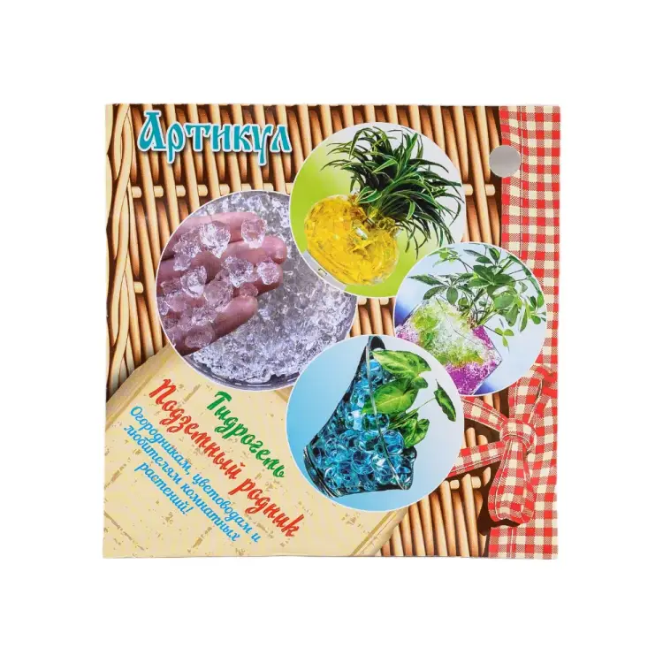 Семена Артикул 4630009396444