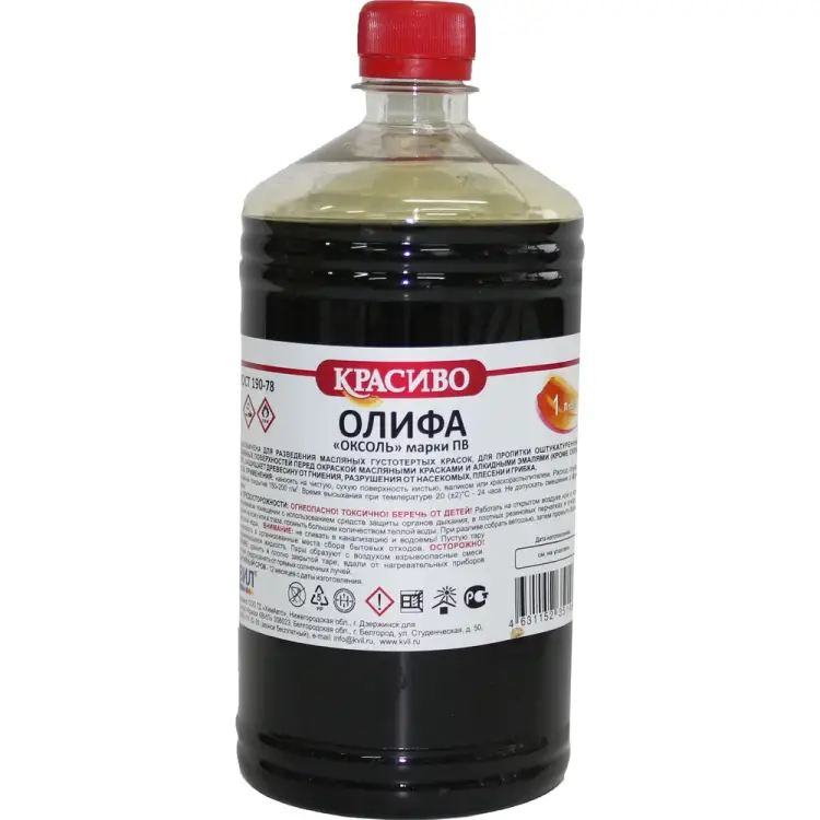 Олифа Красиво 4631152351458 Олифа Красиво 4631152351458