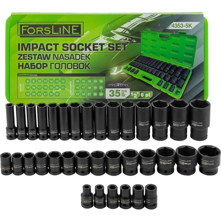 Набор головок ForsLine FL-4353-5K(61639)