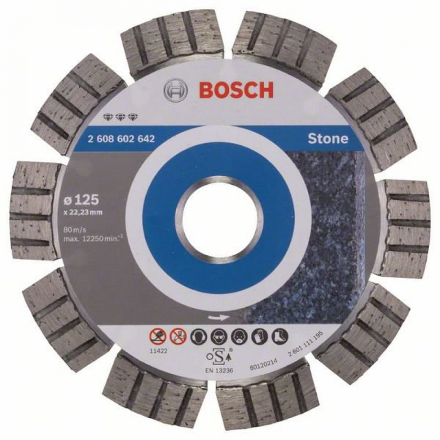 Алмазный диск по камню Bosch Best for Stone 2608602642