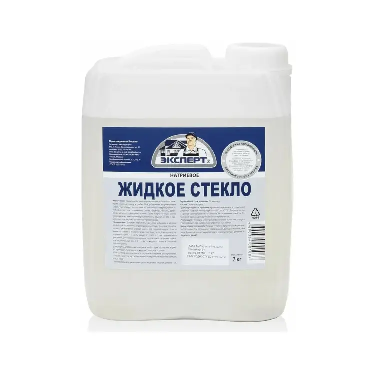 Жидкое стекло Эксперт 17455
