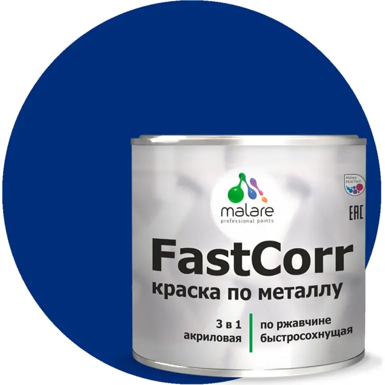 Антикоррозийная быстросохнущая краска по металлу по ржавчине MALARE FastCorr 2038293549317 Антикоррозийная быстросохнущая краска по металлу по ржавчине MALARE FastCorr 2038293549317