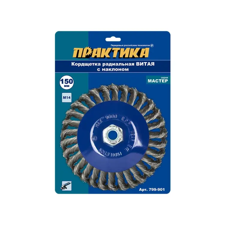 Радиальная кордщетка для МШУ ПРАКТИКА 799-901 Радиальная кордщетка для МШУ ПРАКТИКА 799-901