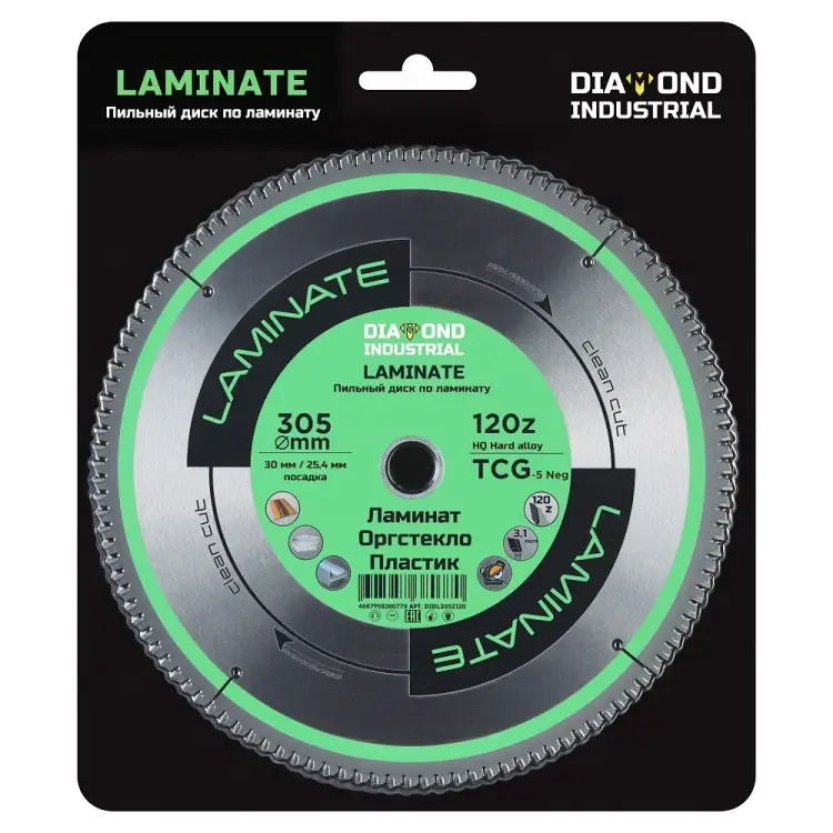 Пильный диск по алюминию,пластику Diamond Industrial DIDL305Z120 Пильный диск по алюминию,пластику Diamond Industrial DIDL305Z120