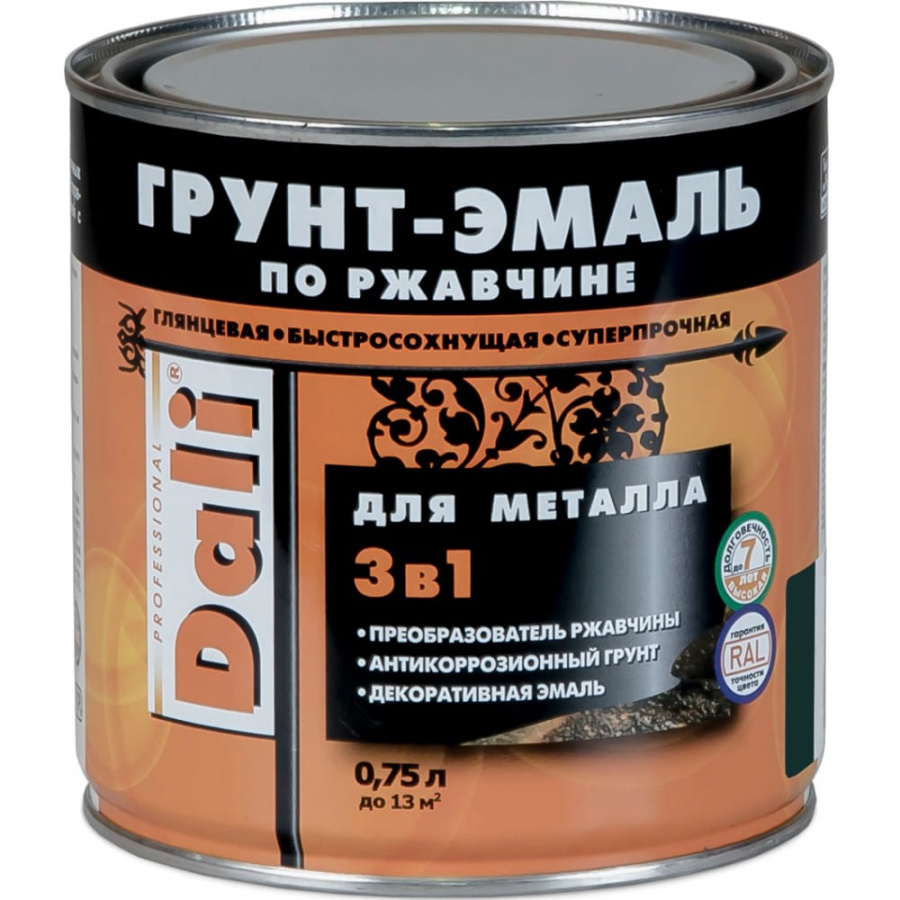 Грунт-эмаль по ржавчине DALI 41767