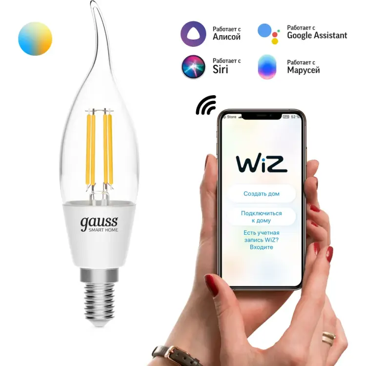 Филаментная лампа Gauss Smart Home DIM+CCT 1280112