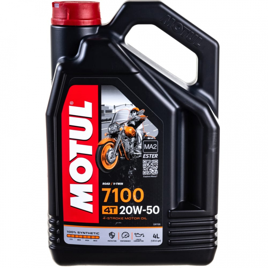 Моторное масло для мотоциклов MOTUL 7100 4T SAE 20W50