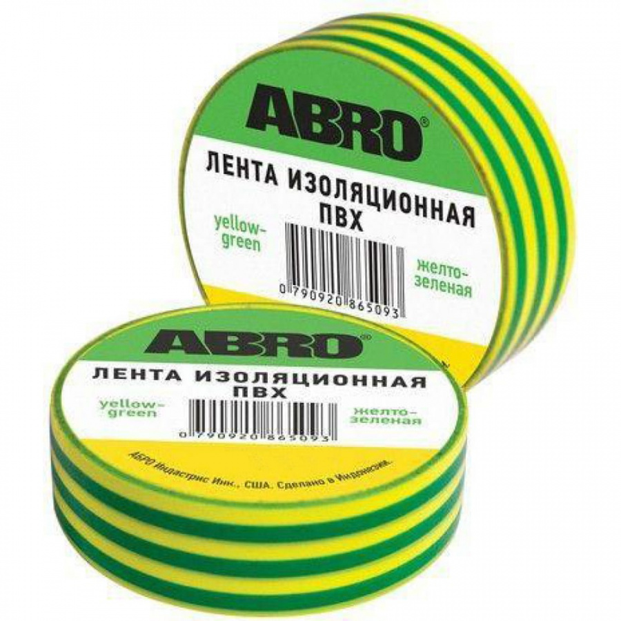 Изолента ABRO ET-900-20-R
