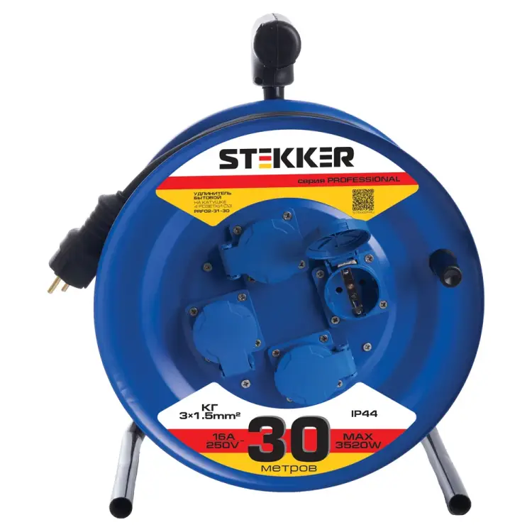 Четырехместный удлинитель STEKKER PRF02-31-30 39786