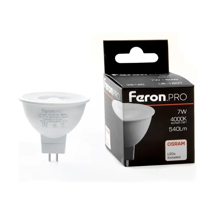 Светодиодная лампа FERON PRO LB-1607 38180