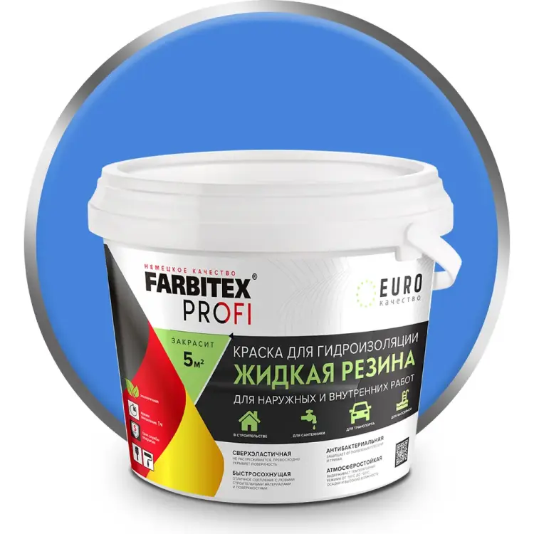 Акриловая краска для гидроизоляции Farbitex Жидкая резина 4300008711 Акриловая краска для гидроизоляции Farbitex Жидкая резина 4300008711