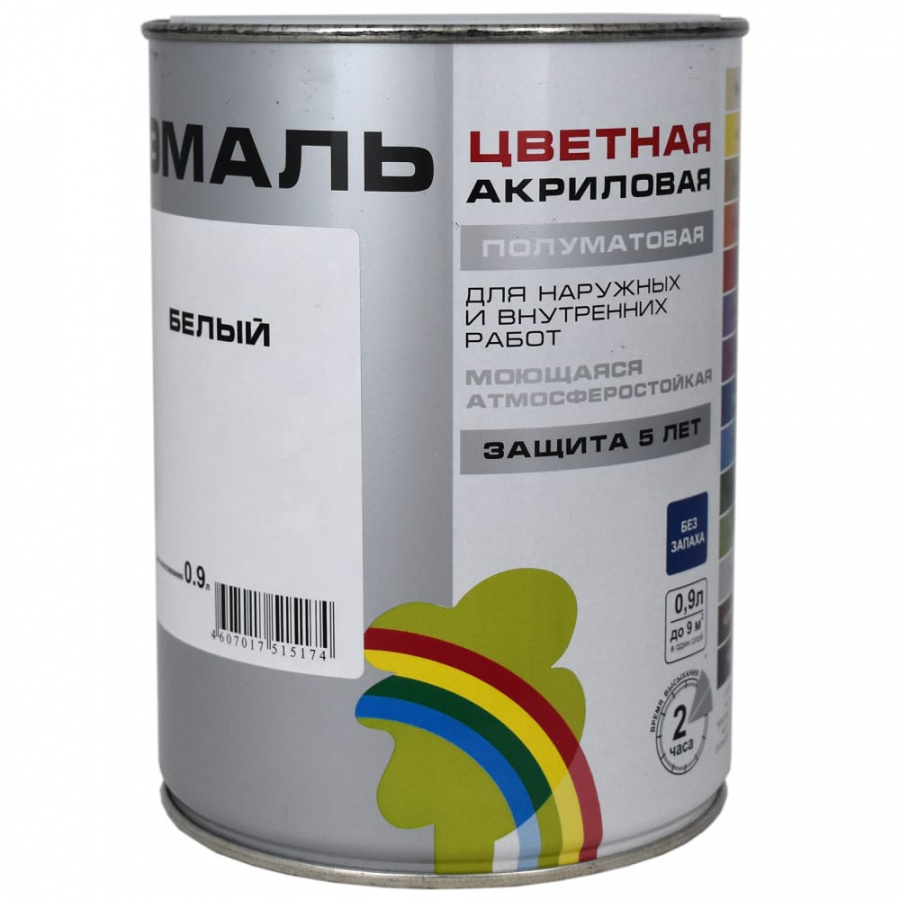 Универсальная цветная эмаль Радуга Colors ВД-АК 220