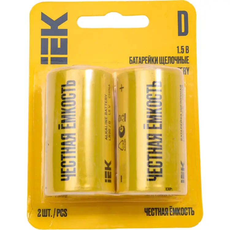 Щелочная батарейка IEK alkaline ABT-LR20-OP-L02