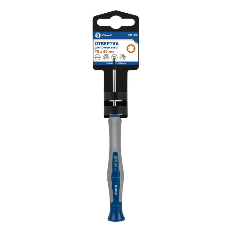 Отвертка для точных работ КОБАЛЬТ Ultra Grip 245-336
