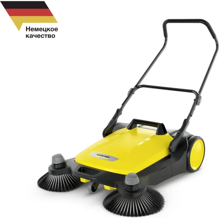 Подметальная машина Karcher S 6 TWIN 1.766-460.0