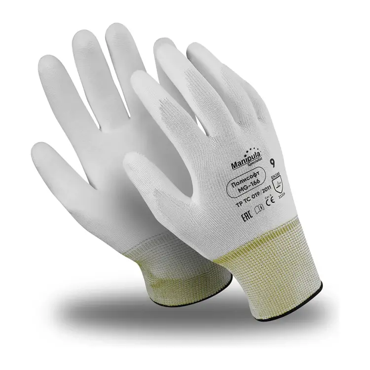 Перчатки Manipula Specialist ПОЛИСОФТ MG-166 Пер 731/8