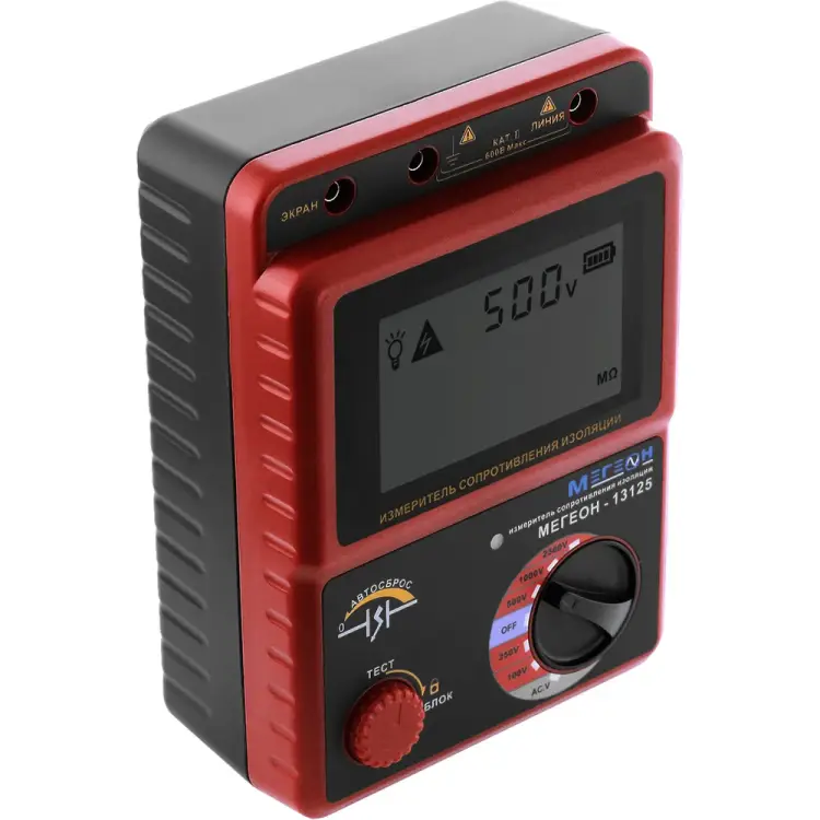 Мегаомметр МЕГЕОН 13125