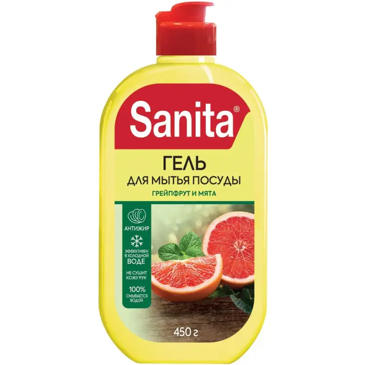 Гель для мытья посуды от засохшей пищи и жира Sanita 27857