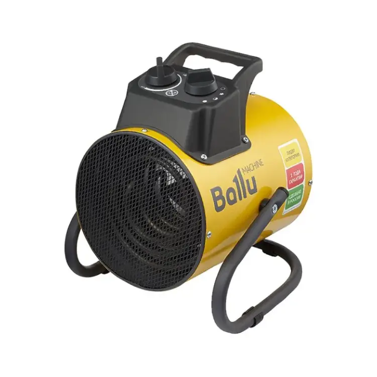 Тепловая пушка Ballu BHP-PE2-5 НС-1274968