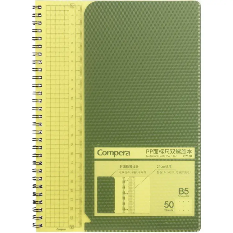 Блокнот COMIX Compera Diamond C7108 YW