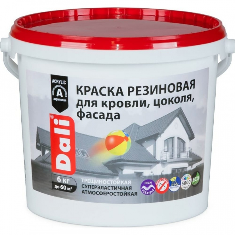 Резиновая краска DALI 205532