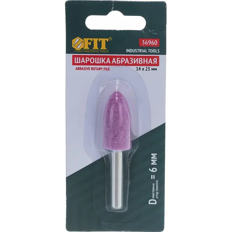 Абразивная шарошка по металлу FIT IT 36960