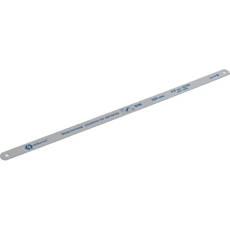 Ножовочные полотна по металлу КОБАЛЬТ 248-269