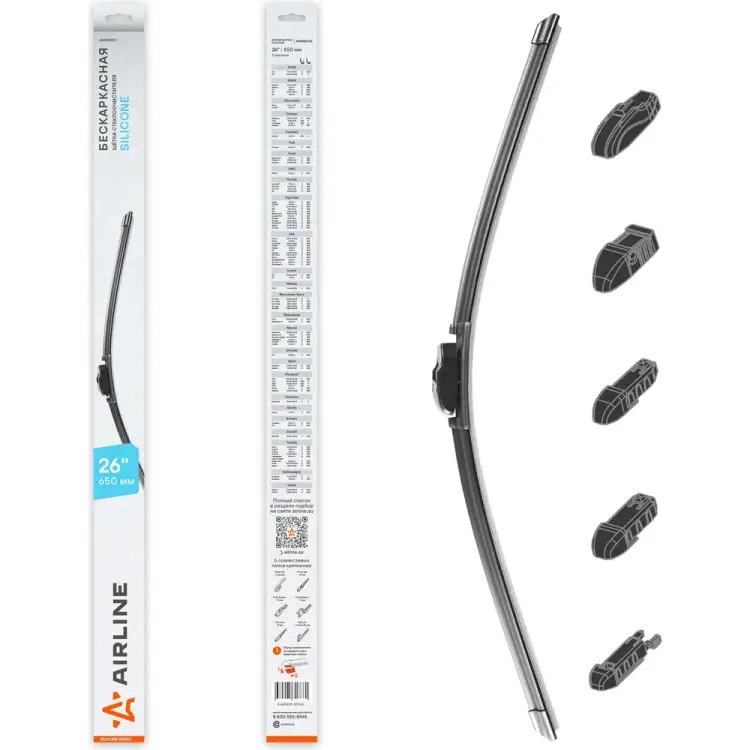 Бескаркасная щетка стеклоочистителя Airline SILICONE AWBBS012